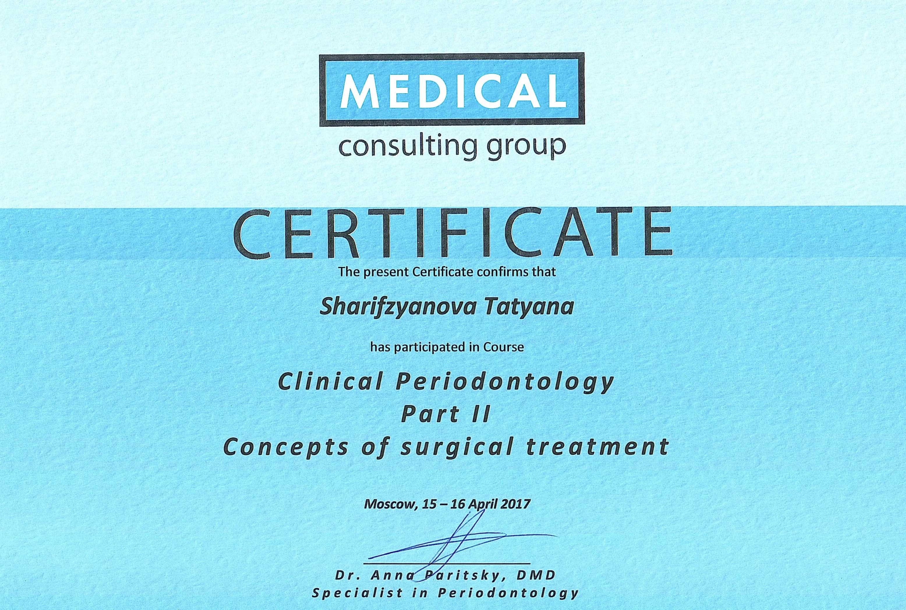 2017 – «Clinical Periodontology Part II Concepts of surgical treatment»